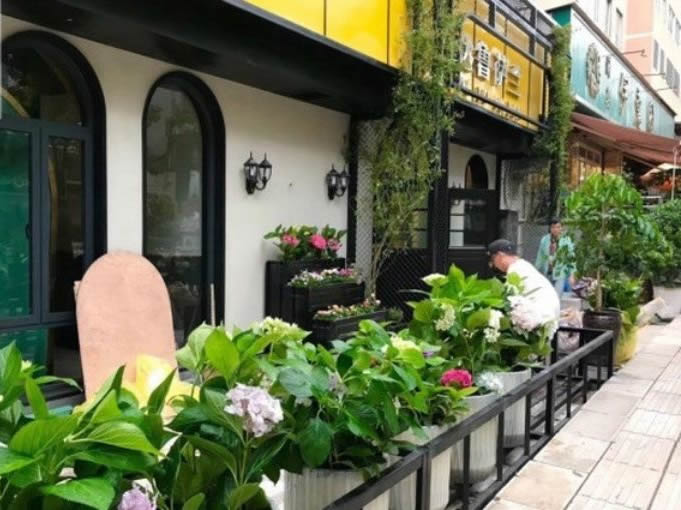 達魯薩蘭清真時尚餐廳