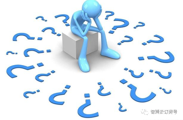 智票，重新定義掃碼開票！