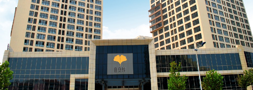 �����԰�Ȼ�Ƶ�